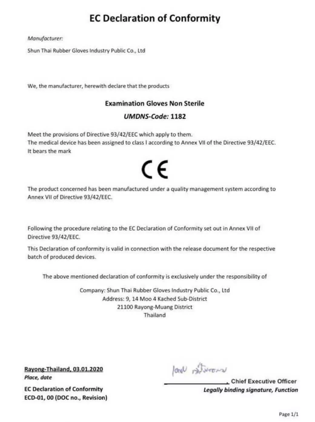 Pure Gloves Nitrile Examination Gloves