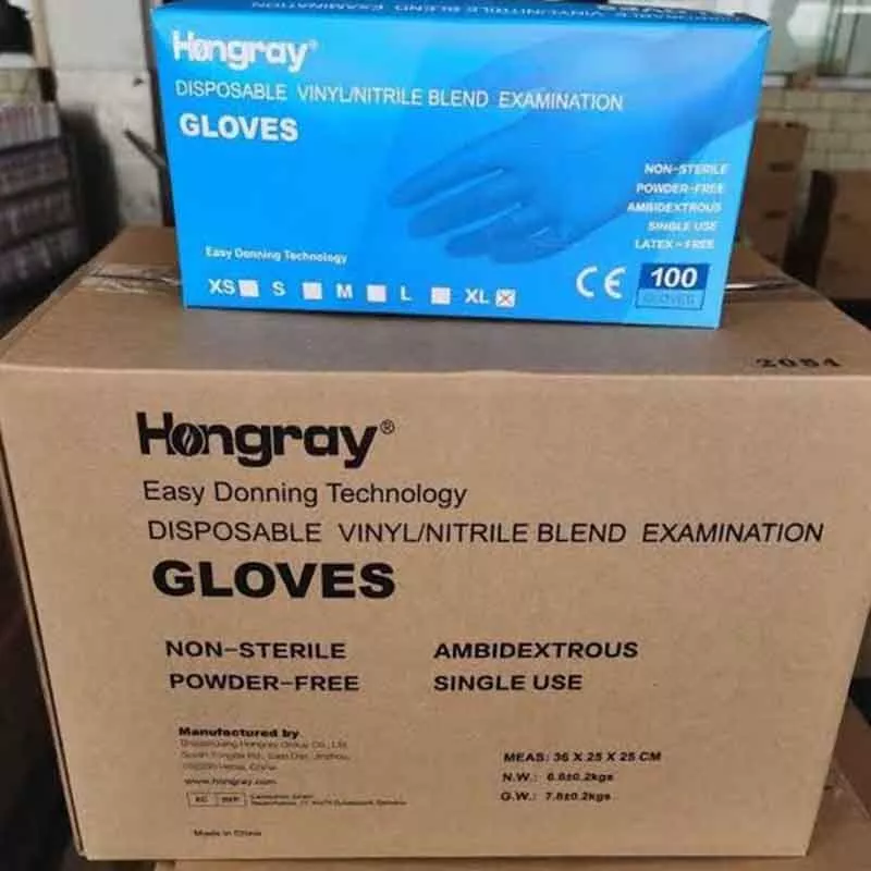 Hongray Nitrile Gloves