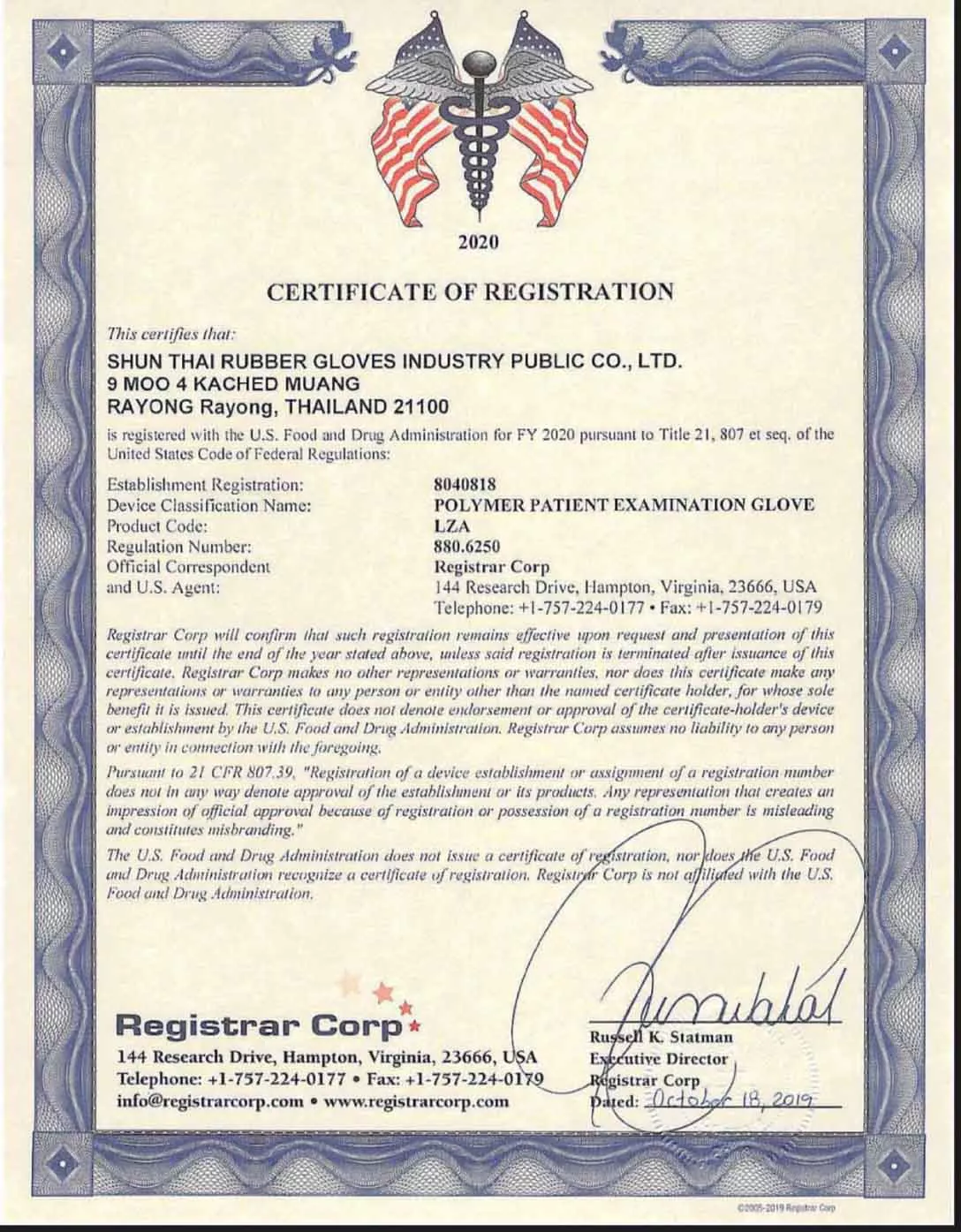 Anti-Virus-Surgical-Gown