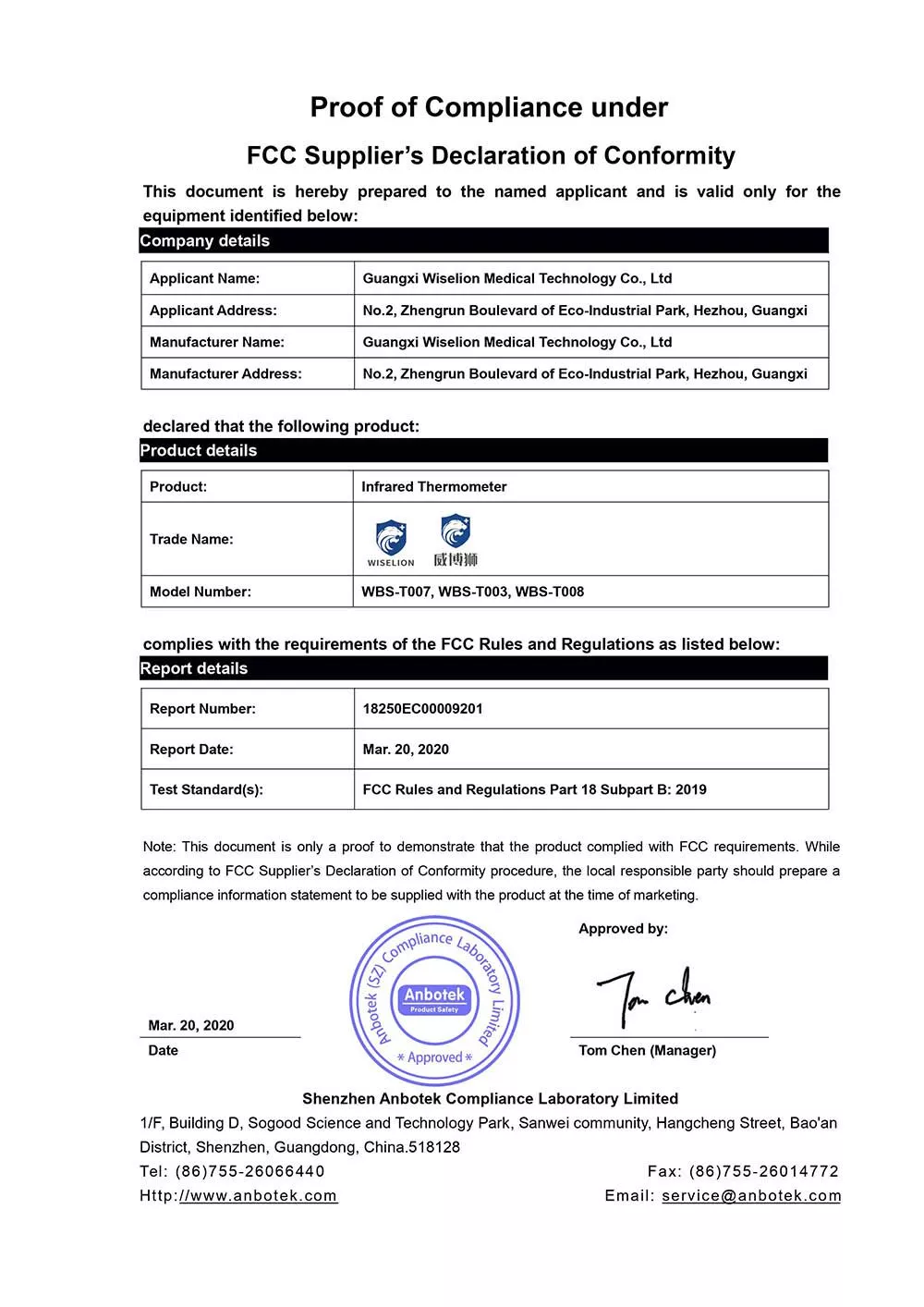 Wiselion Infrared Digital Thermometer WBS